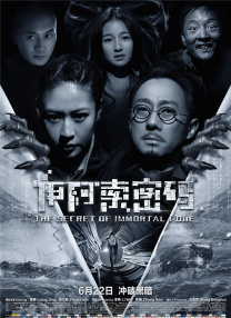 69视频永久免费观看下载